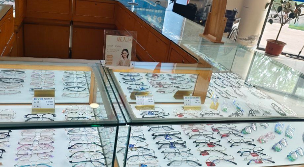 乳山爱尔眼科验光多少钱