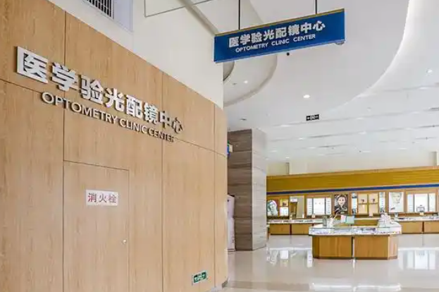 呂梁愛(ài)爾眼科醫(yī)院地址在哪？離石區(qū)久安路23號(hào)，門診時(shí)間8:00-17:30