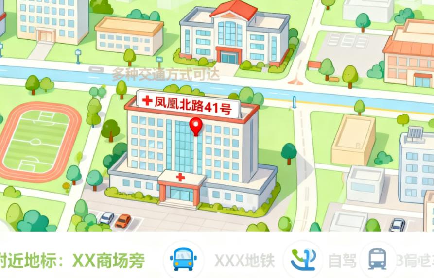 花都爱尔眼科医院周边3家商城指南（附位置）