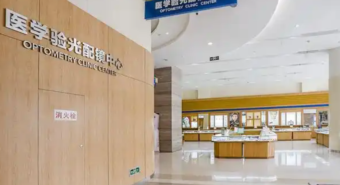 呂梁近視手術(shù)哪里好？愛爾、康明、麗都五家口碑醫(yī)院實(shí)力對(duì)比