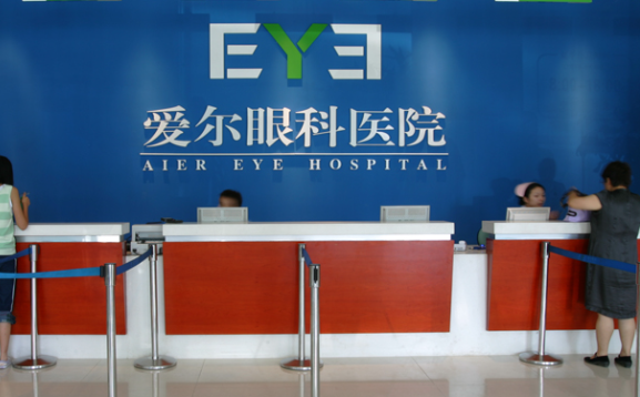 吕梁近视手术哪里好