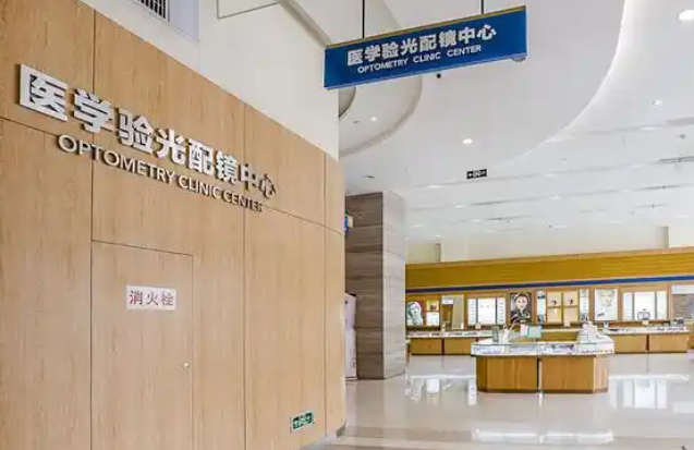 吕梁爱尔眼科医院上班时间全攻略：早8晚5的营业时间表及预约挂号指南