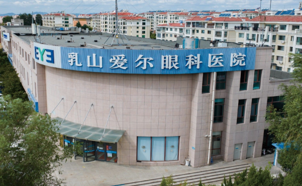 乳山愛爾眼科醫(yī)院營業(yè)時間全攻略：周末就診與夜間急診安排詳解