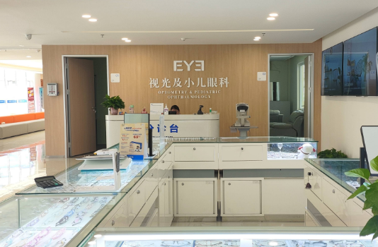 邹平爱尔眼科医院价目表