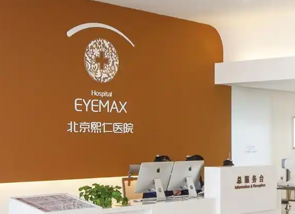 段安麗醫(yī)生網上問診前必看