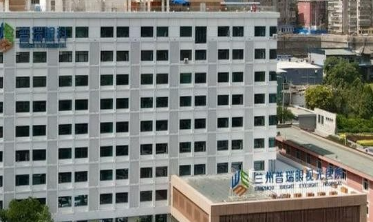 蘭州普瑞眼科醫(yī)院地址