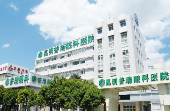 昆明普瑞眼科范光忠做晶体植入手术值得选吗？术后真实视力反馈来了