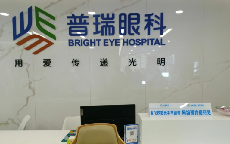 杰出技术实力确保手术疗效