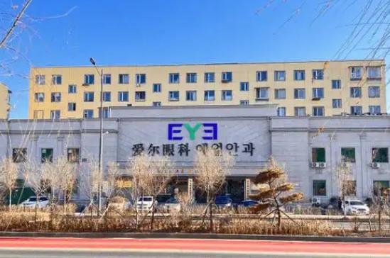 延吉爱尔眼科其他热门项目价格及特点