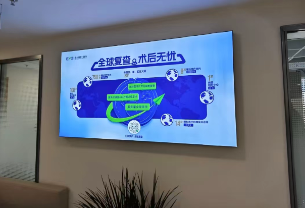 濰坊愛爾眼科收費(fèi)性價(jià)比如何？