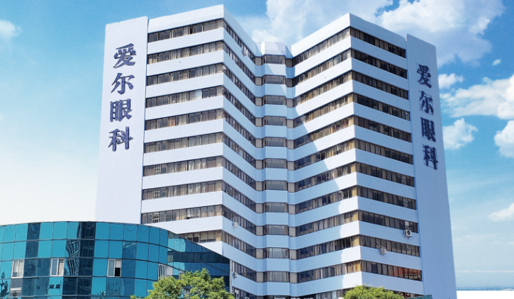 昆明爱尔眼科医院公众号预约攻略来啦，可代家人挂号，实时接收新通知！