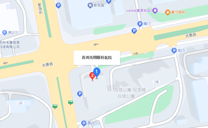 苏州光明眼科地址在哪里？