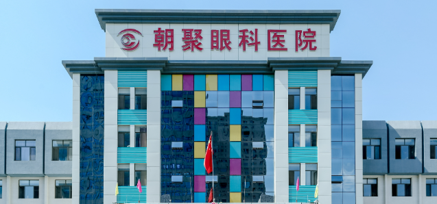 診療科目與醫(yī)生團(tuán)隊(duì)為兒童近視治療保駕護(hù)航