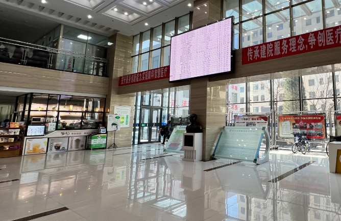 包頭市朝聚眼科近視眼手術范例