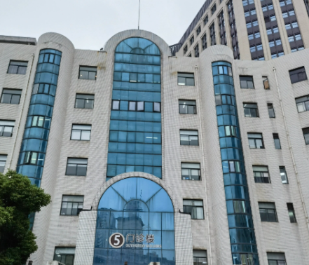 上海李寧東醫(yī)生治療垂直性斜視怎么樣？個(gè)性化治療方案