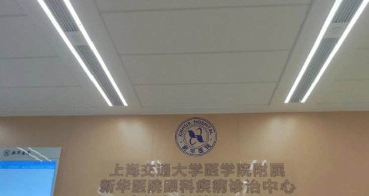 趙培泉和陶勇誰近視誰膩害？小兒視網(wǎng)膜疾病選趙培泉，近視防控選陶勇