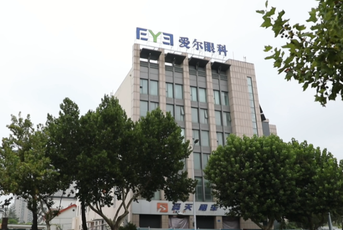 濰坊愛爾眼科主營近視嗎？濰坊愛爾診療項目、特色優(yōu)勢全揭秘！