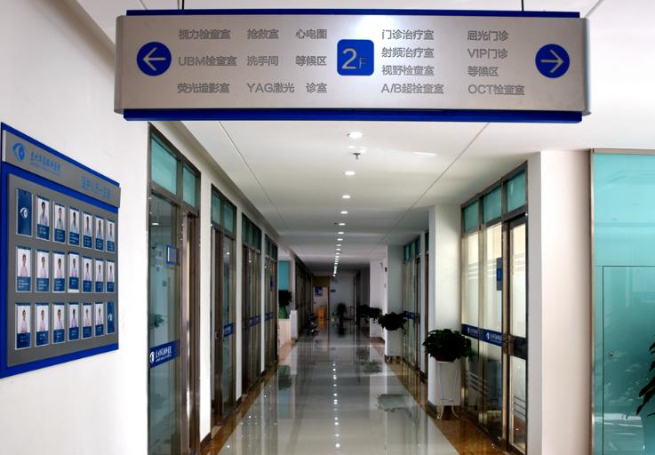 蘭州華廈眼科醫(yī)院做角膜移植手術(shù)怎么樣