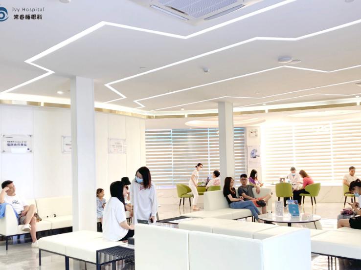 廣州常春藤眼科熱門項目價格解讀：值不值得選？