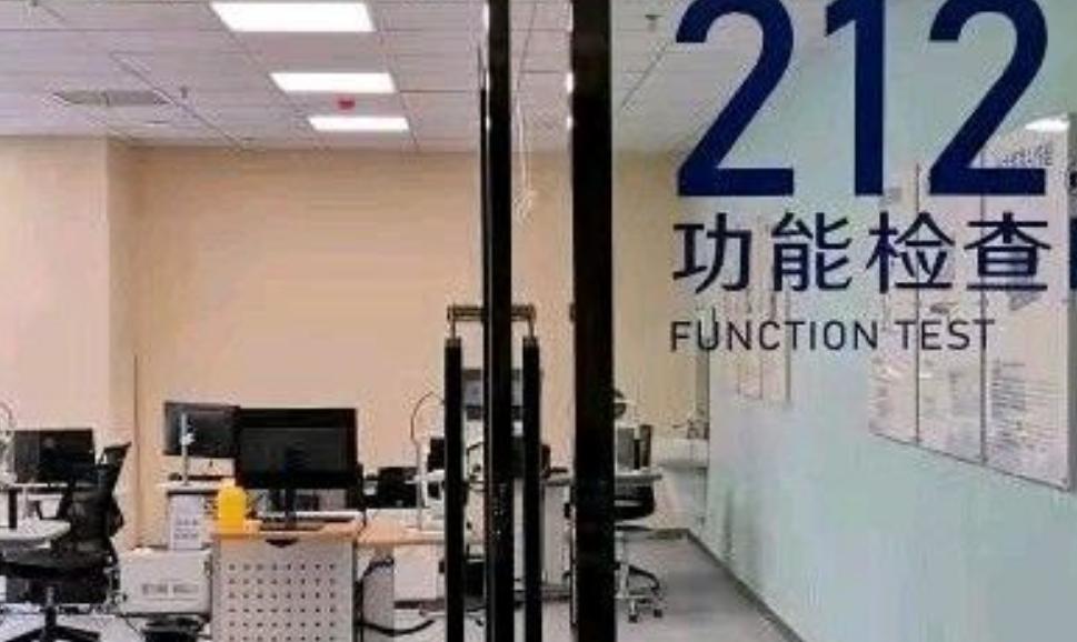 天水愛(ài)爾眼科醫(yī)院近視手術(shù)價(jià)格細(xì)節(jié)：為什么不同術(shù)式價(jià)差大？