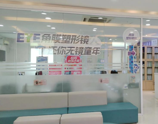 官網(wǎng)預(yù)約號(hào)源范圍