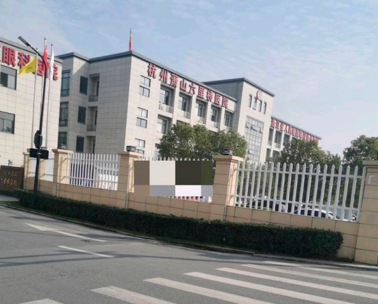 韓飛醫(yī)生介紹