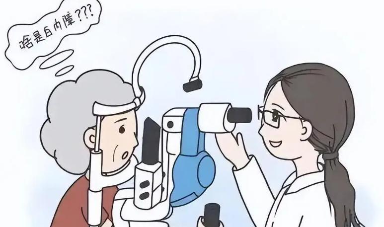 東莞市哪家醫(yī)院做眼睛白內(nèi)障手術(shù)好？2025榜單：愛爾/華廈/人民醫(yī)院技術(shù)位居前列