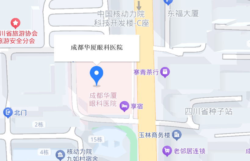 成都華廈眼科醫(yī)院地址在哪里？親測在高新區(qū)玉林北路，附電話+預(yù)約攻略超全