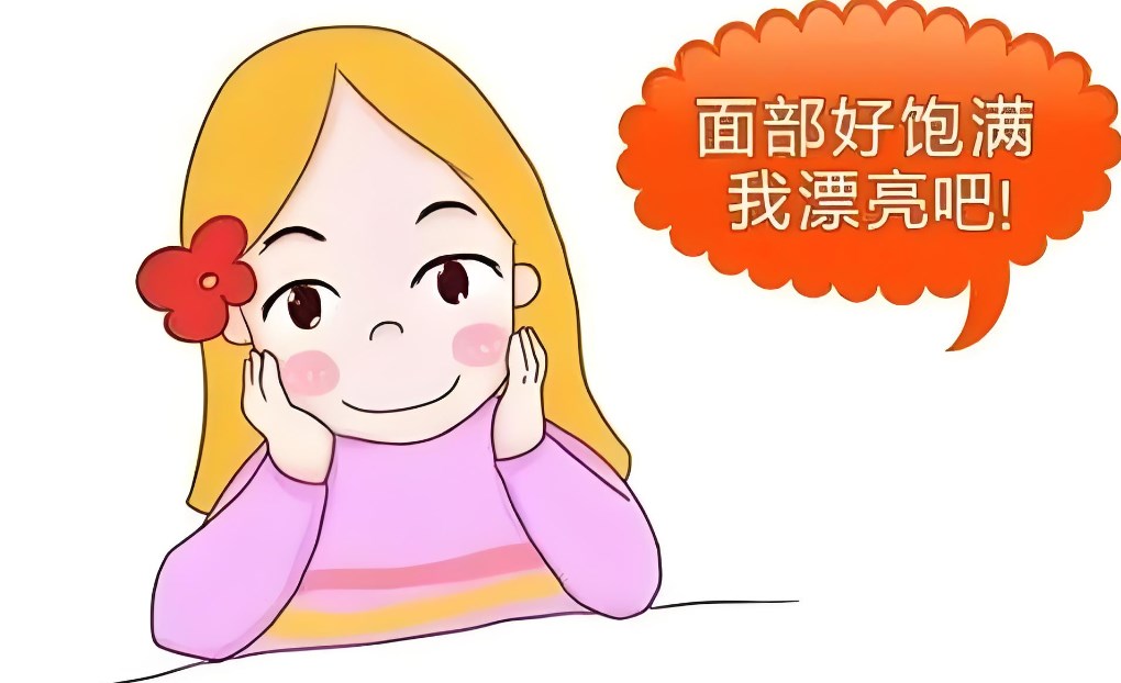 昆明眼袋消融術(shù)哪里做的好？美萊藝星等10家私立機(jī)構(gòu)靠譜，附2025真實(shí)收費(fèi)1500-3800元