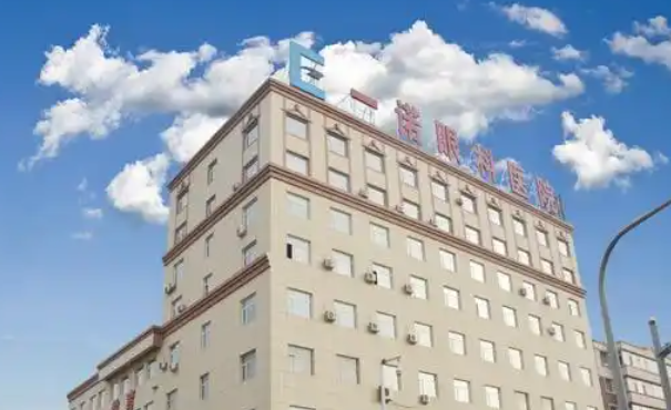 長(zhǎng)春一諾眼科視光中心醫(yī)生團(tuán)隊(duì)