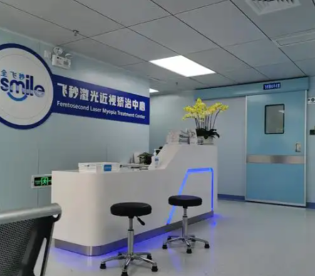 技術(shù)能力與專長(zhǎng)