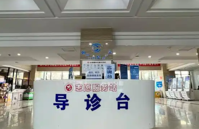 患者對岑大夫的評價