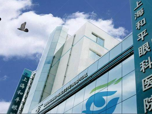 國(guó)內(nèi)激光眼部手術(shù)哪個(gè)醫(yī)院好？上海愛爾眼科、北京美和等眼科在列