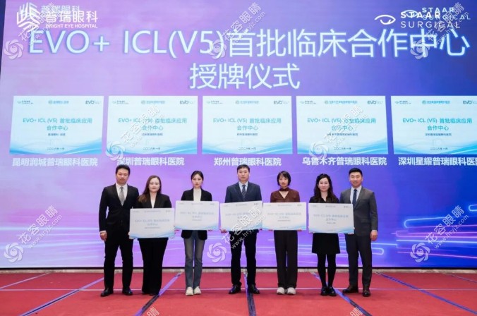 ICL升級(jí)：夜間視覺體驗(yàn)顯著優(yōu)化