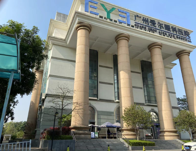 廣州愛爾眼科醫(yī)院可靠嗎？親測(cè)近視矯治有效，100+連鎖醫(yī)院背書