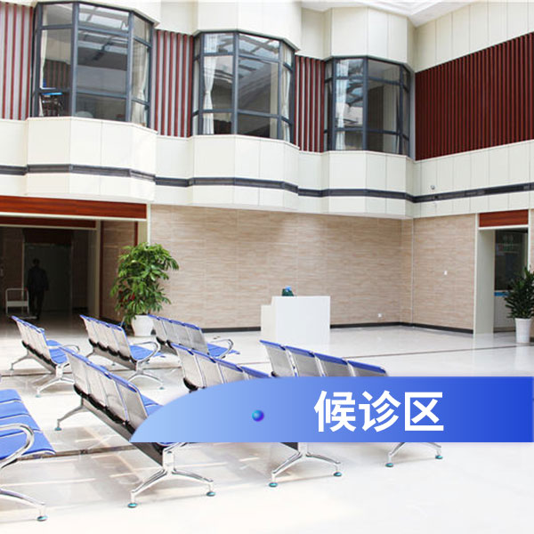 二、医生团队实力对比