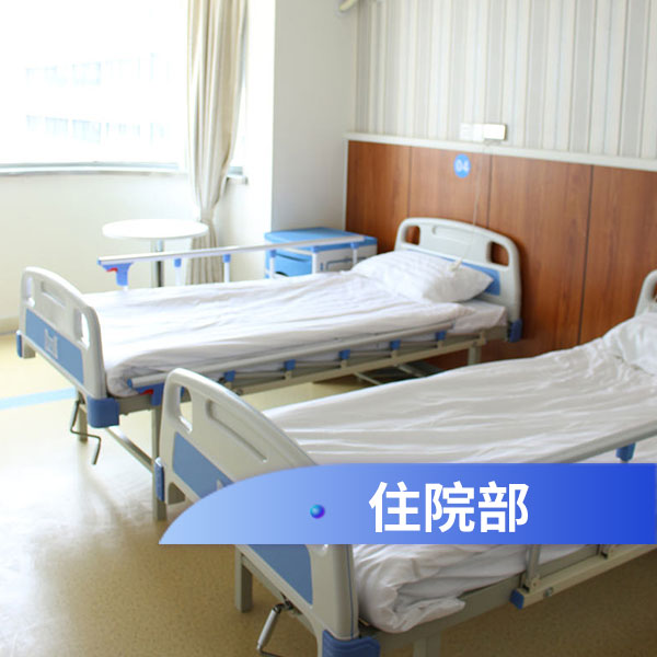 三、设备与技术水平对比