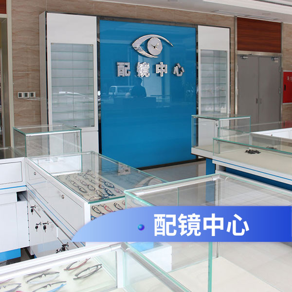 成都华厦眼科和爱迪眼科哪家好？医生阵容、手术项目及价格因素全考量