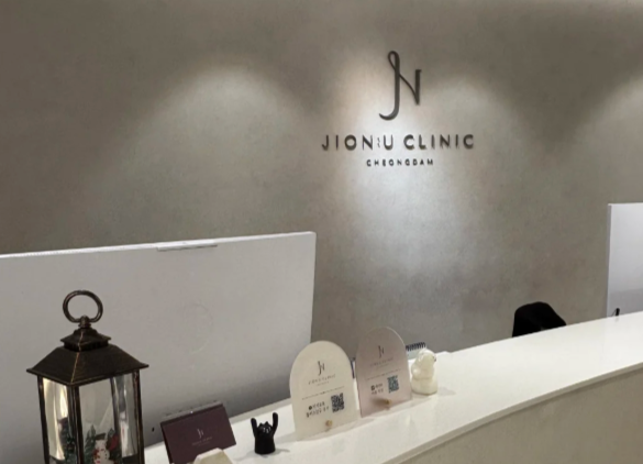 Korean Dermatology Recommendations and Appointments: A Comprehensive List of Dermatology Clinics Frequently Visited by Seoul Locals, Delving into the Truth of 1v1 Services插图4