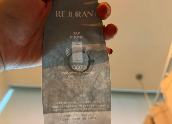 Korean Dermatology Clinics: Assembly-Line vs Non-Assembly-Line – The Truth About 1v1 Consultations and How to Avoid the “Factory Model”插图4 Korean Dermatology Clinics: Assembly-Line vs Non-Assembly-Line – The Truth About 1v1 Consultations and How to Avoid the “Factory Model”插图4
