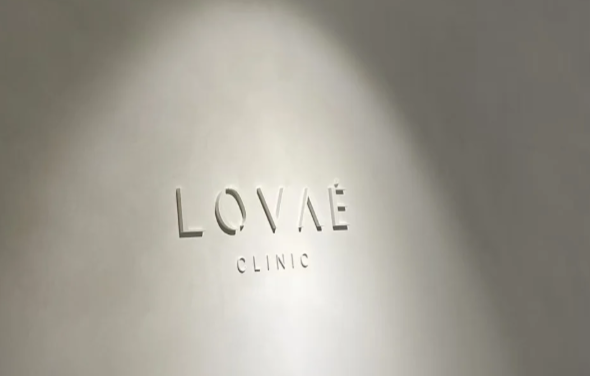 Hongdae Luo Wei Dermatology Clinic Price: The latest price list for 2026 is now available, including detailed charges for domestic/imported botulinum toxin and hyaluronic acid插图3