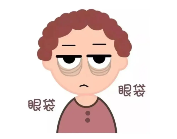 北京眼袋修复医生白永辉口碑咋样？对比其他机构，修复眼袋同时中面部整体提拉