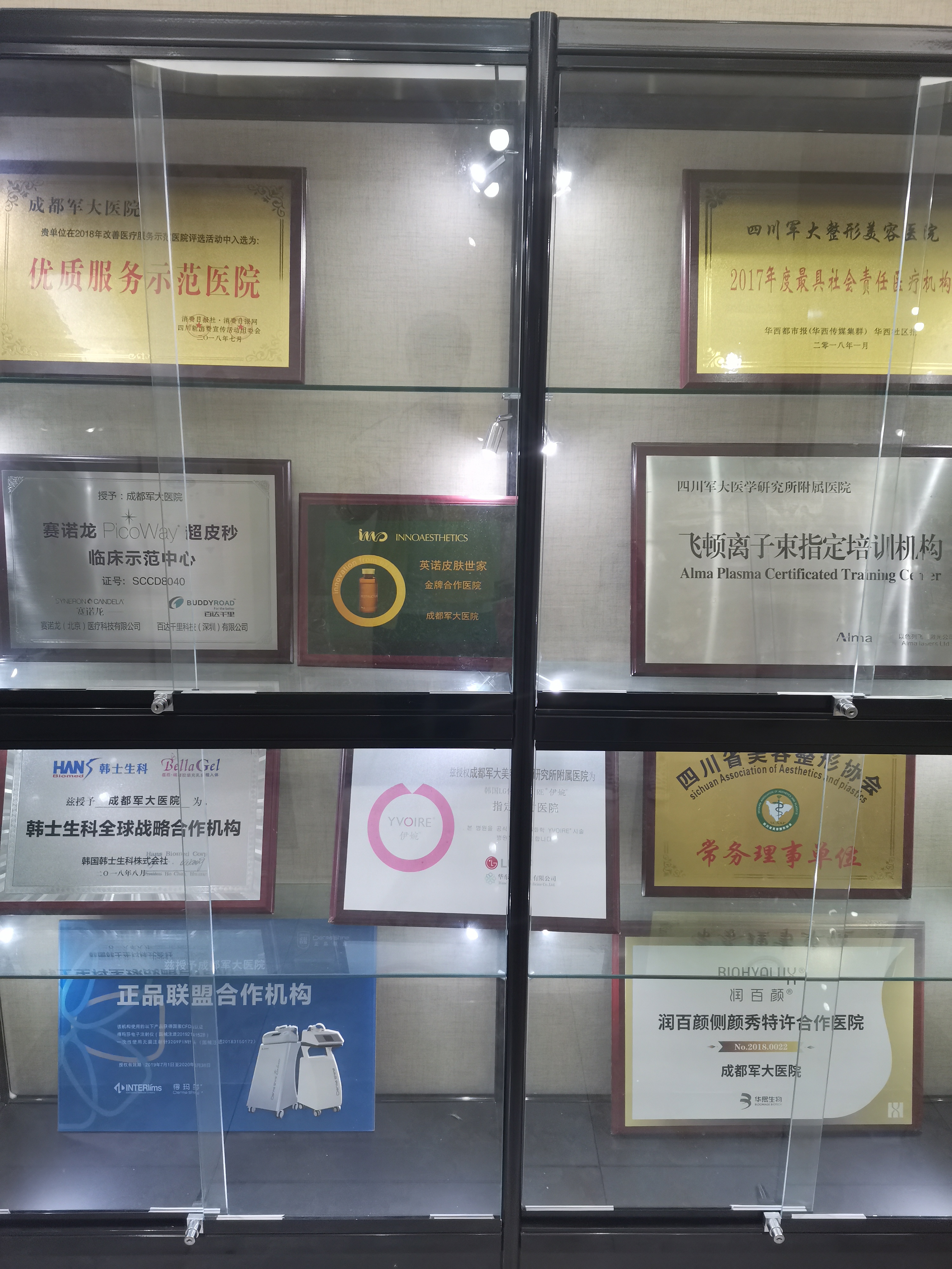 成都鼻子矫正去哪家医院好？程都军大任义领衔推荐成都15家鼻修复医院