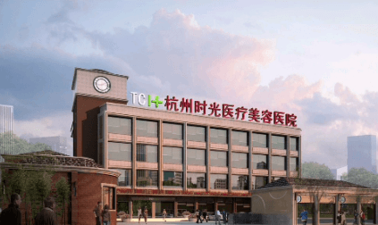 三、网友与粉丝对杭州时光美学谭琳琳的真实评价与口碑分析