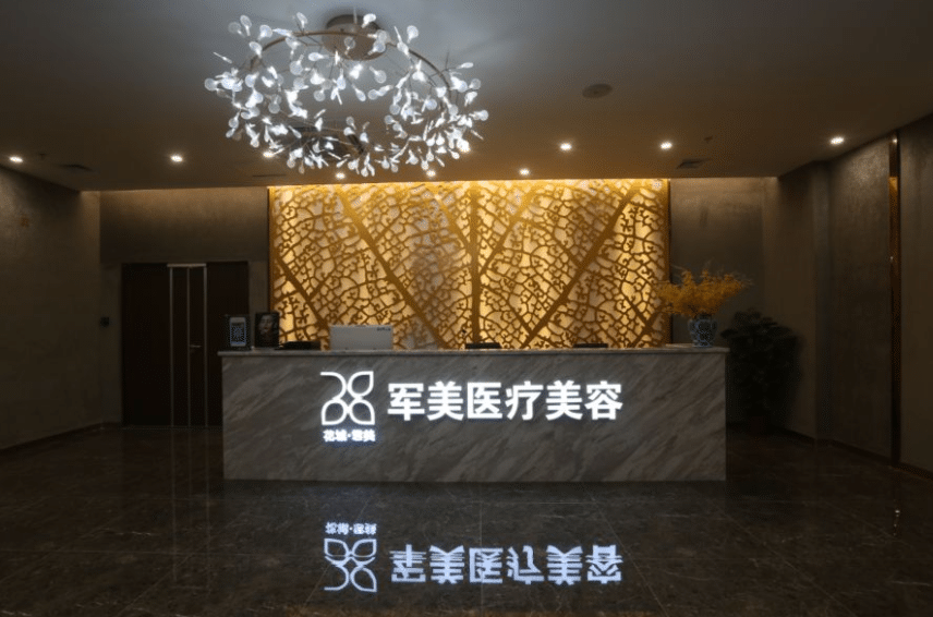 广州军美王世虎口碑怎么样，吸脂技术突出，很多求美者都找他做腰腹、大腿等