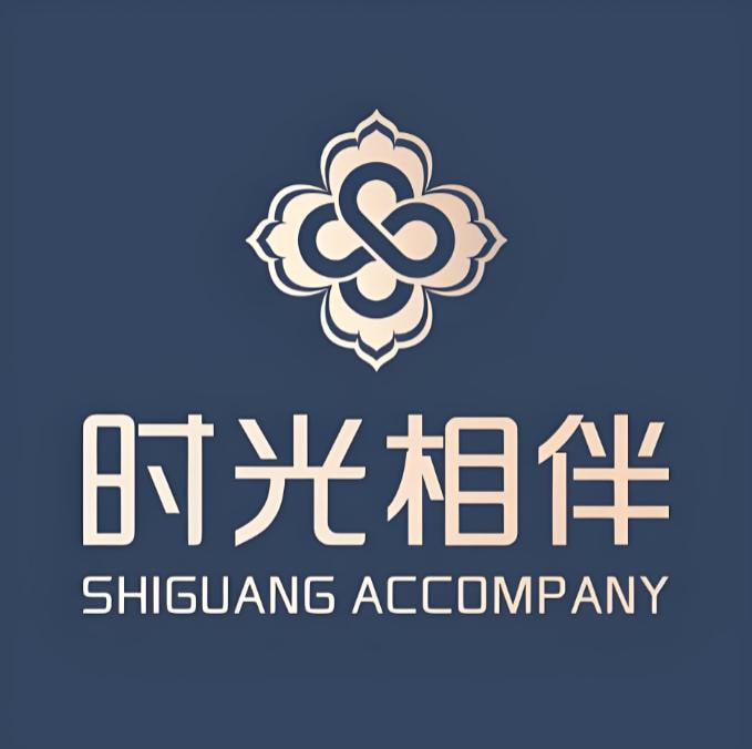 二、如何联系兰州时光整形医院及了解营业时间