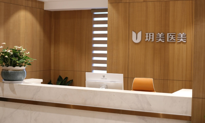 四、除了双眼皮，还有哪些值得关注的项目与价格？