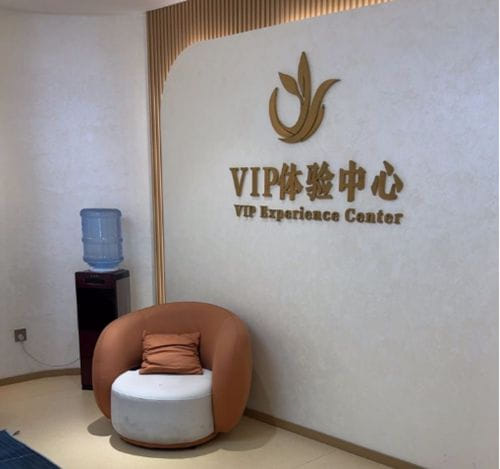 三、扬州雷医生双眼皮哪家医院价格贵不贵?全切5000元起到底包含什么