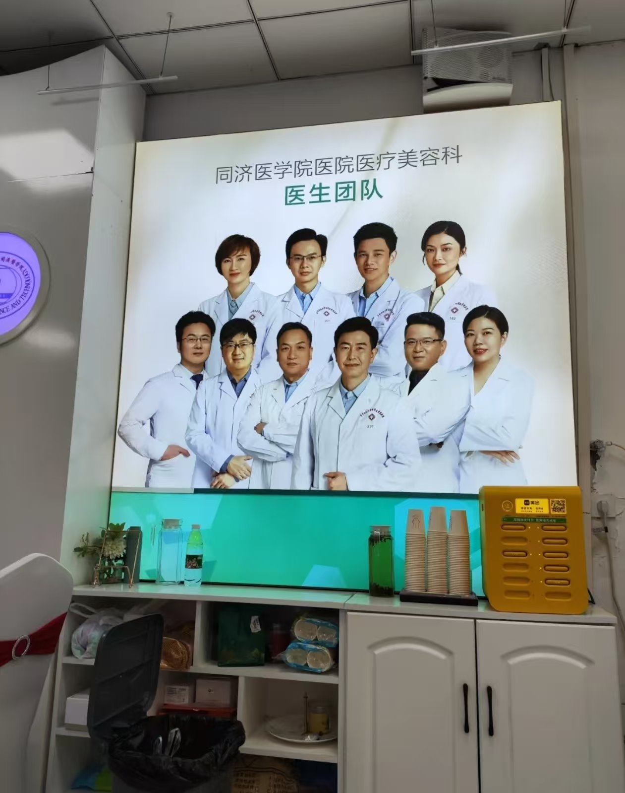 二、除了价格,你更该关心武汉同济热玛吉怎么选才靠谱