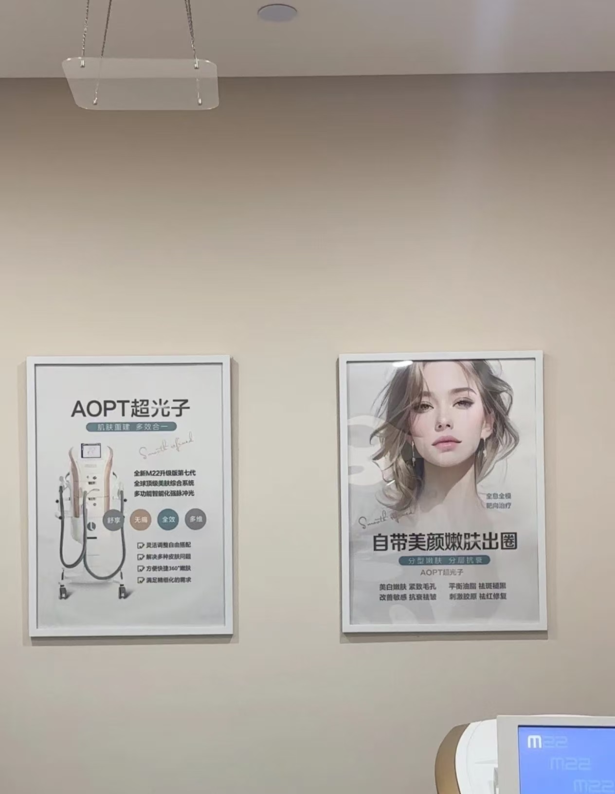 三、武汉同济热玛吉适合谁做?效果能维持多久?